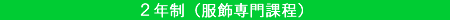 QN